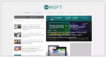 微軟軟件開發(fā)資訊關注清單