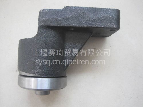 探析4992555工程機械風(fēng)扇支架 價格、圖片與配件廠家全解析