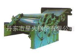 丹東市星火鍋爐 專業造紙設備、配件及零部件加工產品與服務概覽